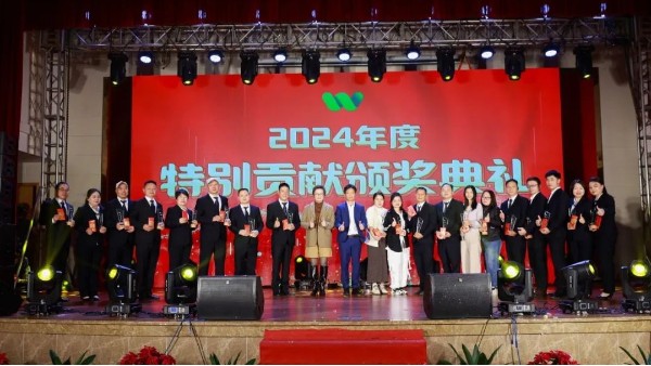 同心同行，逆势腾飞丨英国威廉希尔公司塑胶2025年迎春晚会圆满落幕！