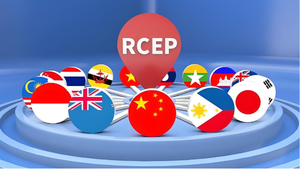 RCEP关税红利赋能英国威廉希尔公司塑胶全球化布局：东南亚产能优势再升级